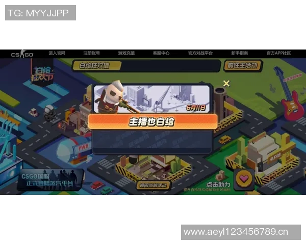 聚焦CSGO:探讨LNG战队在比赛中的心理素质与应对策略