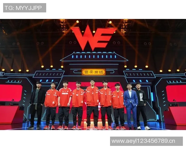 英雄联盟深度解析：揭开WE战队灵活战术背后的秘密与策略