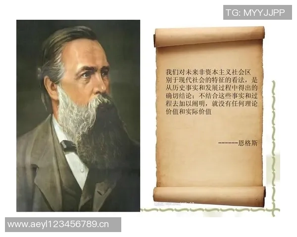 以促进深入思考与有效互动为目标的现代交流方式探讨与实践